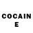 Cocaine Эквадор PO31TRON