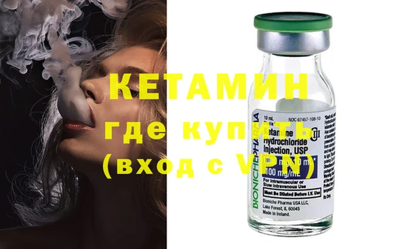 дживик Елизово