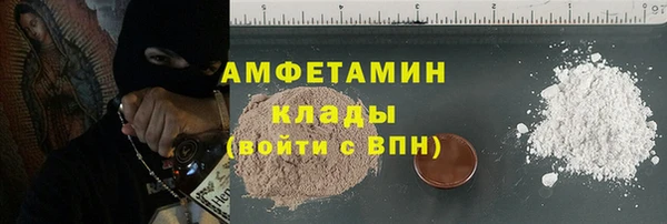 дживик Елизово