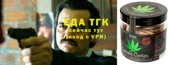 дживик Елизово