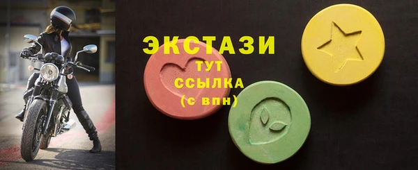 дживик Елизово