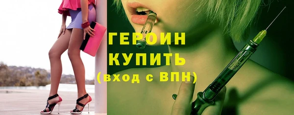 дживик Елизово