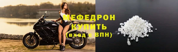 мдпв Котовск