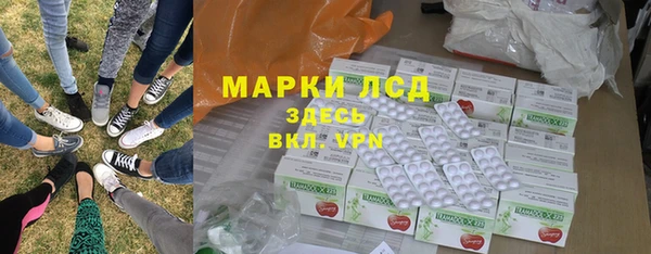 дживик Елизово