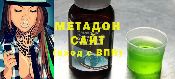 дживик Елизово