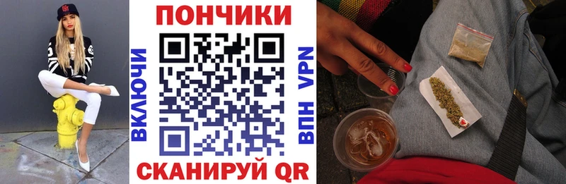 Конопля тримм Омутнинск